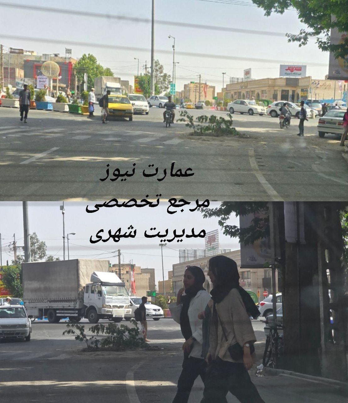 باغچه ای، وسط خیابان ولیعصر شهریار
